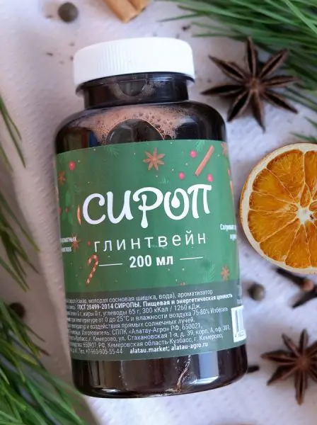 Сироп сосновый со вкусом Глинтвейн 200 мл