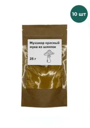 Мухомор красный (мука из шляпок) 25 г в упаковке, оптом, 10 штук Мухомор красный (мука из шляпок) 25 г в упаковке, оптом, 10 штук