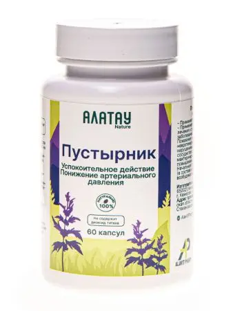 Экстракт Пустырник 400мг, 60 кап.